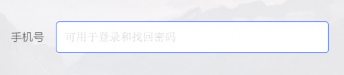 0228-軟件測試面試如何回答表單測試的測試點？ - 副本371