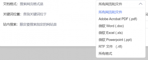 0228-軟件測試面試如何回答表單測試的測試點？ - 副本520