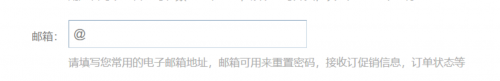 0228-軟件測試面試如何回答表單測試的測試點？ - 副本574
