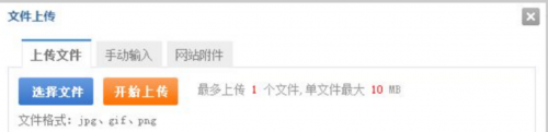 0228-軟件測試面試如何回答表單測試的測試點？ - 副本707