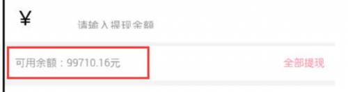 0228-軟件測試面試如何回答表單測試的測試點？ - 副本761