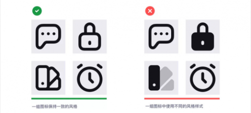 如何強(qiáng)化圖標(biāo)設(shè)計(jì)的細(xì)節(jié)？我總結(jié)了12個(gè)關(guān)鍵點(diǎn)！479