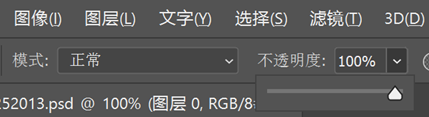 背景透明，文字不透明的兼容處理209