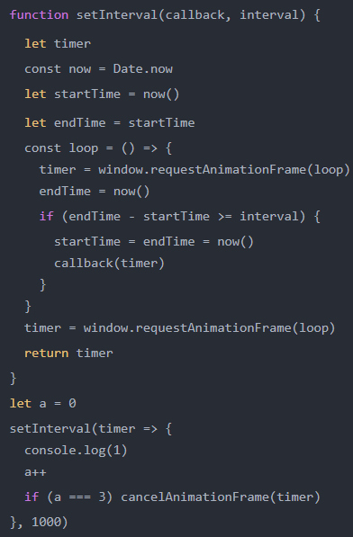 setTimeout、setInterval、requestAnimationFrame 各有什么特點(diǎn)？3