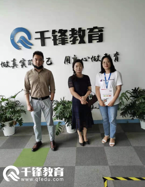 千鋒物聯(lián)網(wǎng)培訓(xùn)華夏龍暉上門(mén)招聘2
