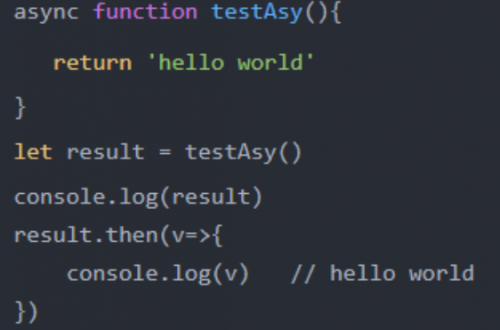 對async、await的理解3