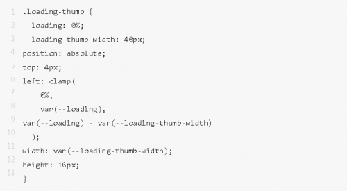 Clamp()、Max() 和 Min() CSS 函數(shù)的用例17