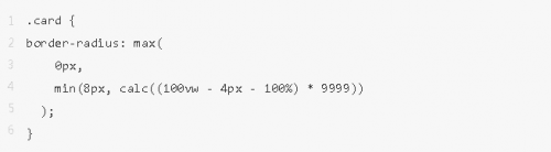 Clamp()、Max() 和 Min() CSS 函數(shù)的用例27