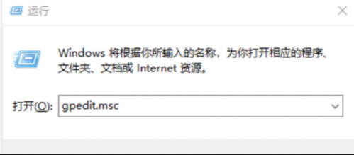 33.黑客大神用什么殺毒？Windows自帶的就夠，只是加了億點微小的強化496