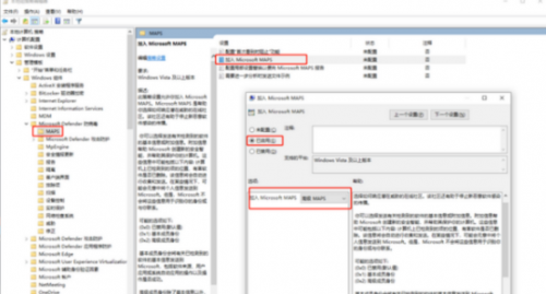 33.黑客大神用什么殺毒？Windows自帶的就夠，只是加了億點微小的強化596