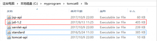 純手寫Java完美實(shí)現(xiàn)分頁(yè)功能956