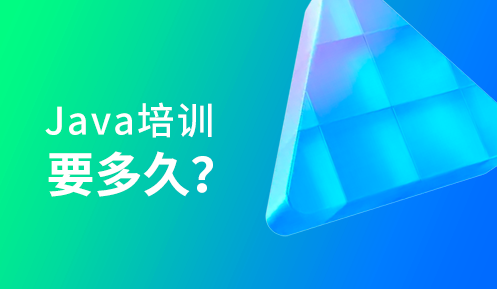 Java開發(fā)面試指南