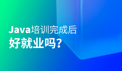 Java開發(fā)面試指南