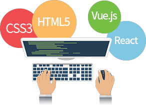 html5培訓