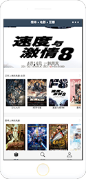 html5培訓
