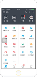 html5培訓