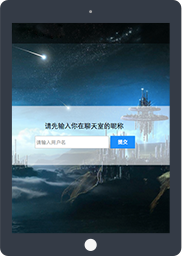 html5培訓