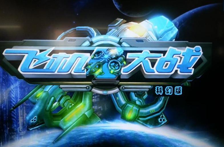 html5培訓