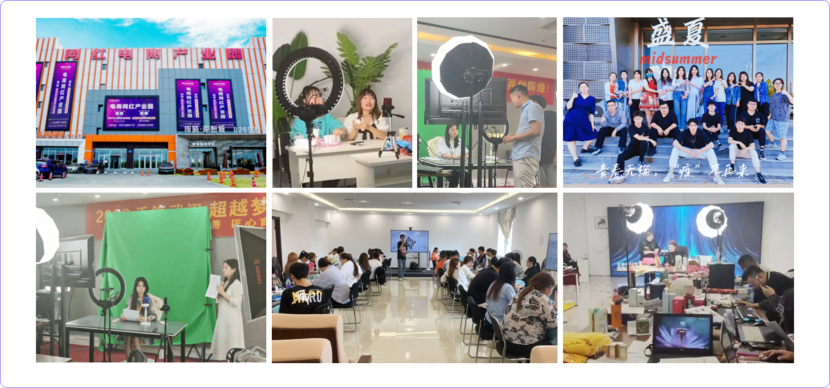 全媒體運(yùn)營(yíng)培訓(xùn)