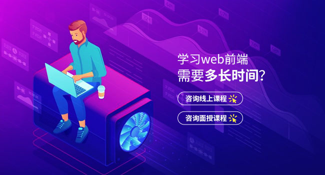 千鋒教育